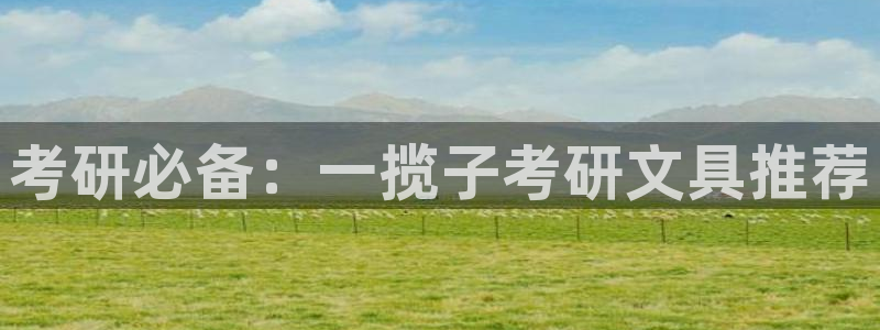 j9九游会旧版