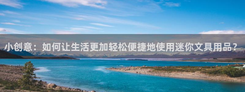 九游会体育比分