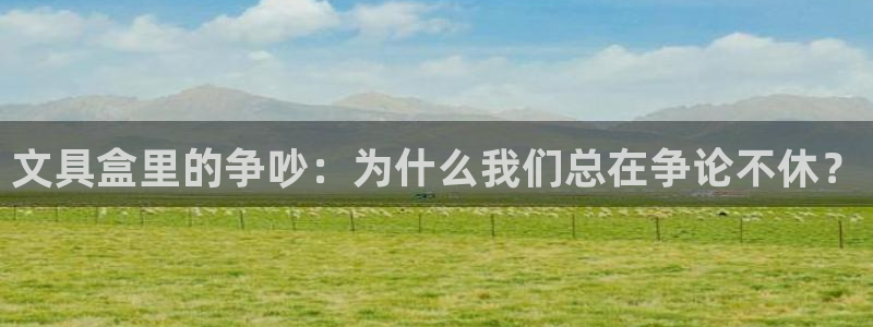 ag九游会官方登陆
