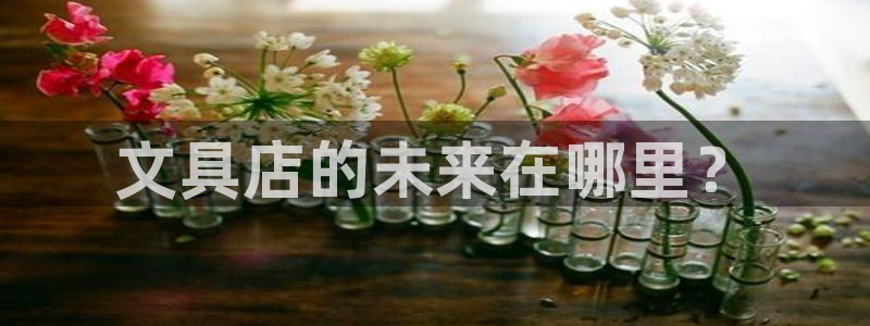 AG九游会_9游会