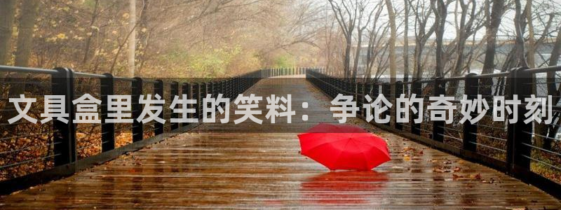 j9九游会