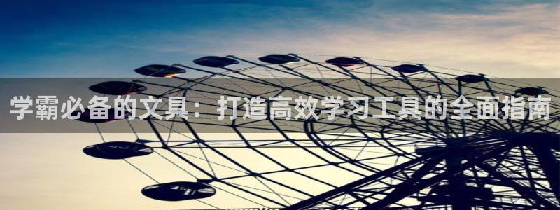 九游三无帐号会找回吗吗