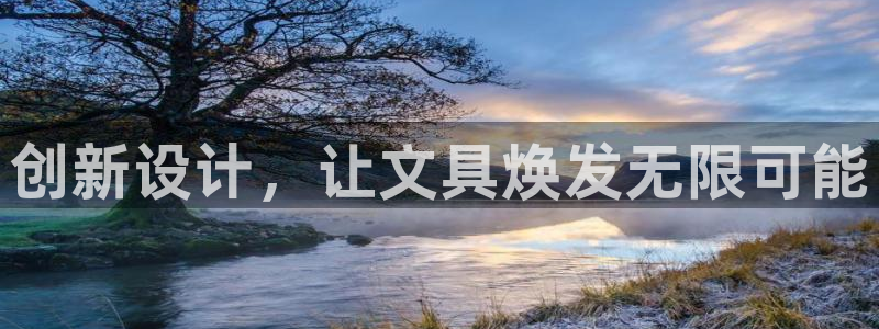 九游会老歌俱乐部