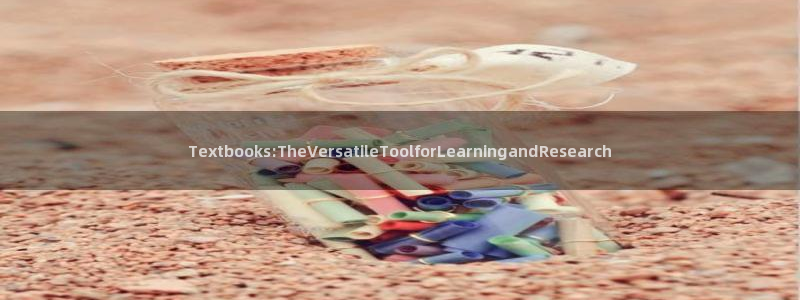 j9九游会靠谱吗：Textbooks:T
