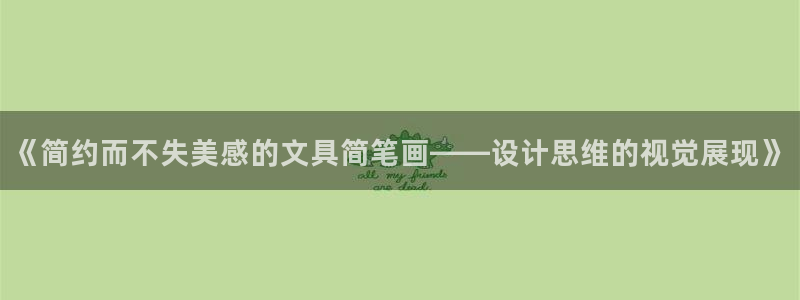 ag九游会官方登陆